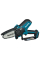 Акумуляторна ланцюгова міні-пила Makita UC100DZ, каркас