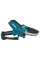 Акумуляторна ланцюгова міні-пила Makita UC100DZ, каркас
