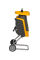 Подрібнювач Stiga BIO Master 2200