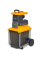 Подрібнювач Stiga BIO Silent 2500