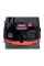 Универсальный пылесос Metabo ASA 30 H PC, 4 насадки