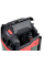 Универсальный пылесос Metabo ASA 30 H PC, 4 насадки