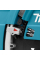 Защитный кожух для пылеуловителя Makita 230 мм