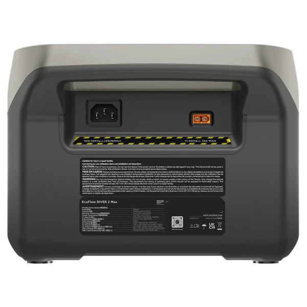 Зарядная станция EcoFlow RIVER 2 Max, 512 Вт/час, 500 Вт