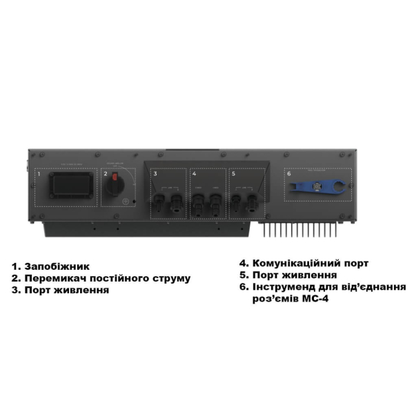 Блок подключения аккумуляторов к инвертору EcoFlow PowerOcean с аккумуляторной батареей, 5 кВт/час