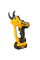 Секатор акумуляторний DeWalt DCMPP568P1, 18V, 1x5.0 Ah, DCB1104