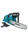 Аккумуляторная цепная пила Makita DUC357RT, 1×18 V 5.0 Ah, з/п DC18RC