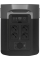 Комплект энергонезависимости EcoFlow PowerStream из инвертора 800 Вт, 2х400W Solar Panel, DELTA Max 2000 и 2 смарт розеток