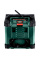 Аккумуляторный радиоприемник Metabo RC 12-18 32W BT DAB+