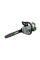 Акумуляторна ланцюгова пилка EGO CS1401E, 1×56 V 2.5 Ah, з/п