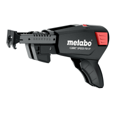 Магазин для шуруповертов Metabo Speed Fix 57