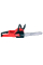 Аккумуляторная цепная пила Milwaukee M18 FCHS35-0, каркас