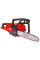 Аккумуляторная цепная пила Milwaukee M18 FCHS35-0, каркас