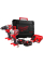 Набір із двох акумуляторних інструментів безщіткових Milwaukee M18 CBLPP2A-402C