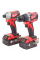 Набір із двох акумуляторних інструментів безщіткових Milwaukee M18 CBLPP2A-402C