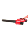 Воздуходувка аккумуляторная Milwaukee M18 FBL-0