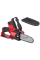 Аккумуляторная цепная пила Milwaukee M12 FHS-0, каркас