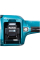 Аккумуляторная цепная пила Makita UC013GT101, 1×36 V 5.0 Ah, з/у