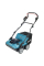 Аккумуляторный аэратор Makita UV001GZ, без акб