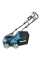 Акумуляторний аератор Makita UV001GZ, без акб