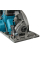 Аккумуляторная дисковая пила Makita XGT 40 V MAX HS012GZ, каркас
