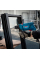 Ударная дрель Bosch GSB 600 Professional