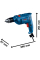 Ударная дрель Bosch GSB 600 Professional