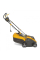 Электрический аэратор Stiga SV415E