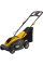Аккумуляторная газонокосилка Stiga Combi336eKit, 1x2.0Ah, з/у