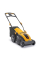 Аккумуляторная газонокосилка Stiga Combi340eKit, 1x4.0Ah, з/у