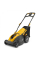 Аккумуляторная газонокосилка Stiga Combi344eKit, 1x5.0Ah, з/у
