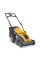 Аккумуляторная газонокосилка Stiga Combi344eKit, 1x5.0Ah, з/у