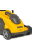 Электрическая газонокосилка Stiga Combi336c