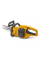 Пила цепная аккумуляторная STIGA CS100eKit, 1×20 V 4.0 Ah, з/у