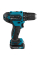Аккумуляторный шуруповерт Makita DF333DSAE, 2x2.0Ah, з/у, кейс