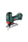 Набор аккумуляторных инструментов Metabo Combo 4.3, 3х4.0 Ah, з/у ASC 145, сумка