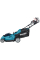 Аккумуляторная самоходная газонокосилка Makita DLM539CT2, 2x5.0 Ah, DC18SH