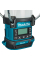 Аккумуляторный радиоприемник с фонарем Makita DMR057, каркас
