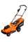 Акумуляторна газонокосарка SEQUOIA SBL4037B, каркас