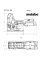 Акумуляторний лобзик Metabo ST 18 L 90, каркас, 3 пиляльних полотна