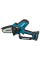 Акумуляторна ланцюгова міні-пила Makita UC100DWA, 1×12 V 2.0 Ah, з/п