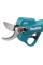 Аккумуляторный секатор Makita UP100DZ (без АКБ)