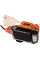 Ленточная шлифмашина AEG BBSE 1100