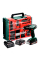 Аккумуляторный шуруповерт Metabo BS 18 Set, 2x2.0 Аh, з/у SC 36, комплект принадлежностей