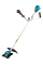 Акумуляторна коса Makita XGT 40 V MAX UR002GZ01, 1x4.0 Ah, з/п