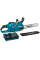 Аккумуляторная цепная пила Makita XGT 40 V MAX UC011GT101, 1×40 V 5.0 Ah, з/у