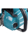 Аккумуляторная цепная пила Makita XGT 40 V MAX UC011GT101, 1×40 V 5.0 Ah, з/у