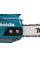 Аккумуляторная цепная пила Makita XGT 40 V MAX UC011GZ, каркас