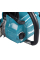 Аккумуляторная цепная пила Makita XGT 40 V MAX UC011GZ, каркас