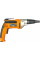 Шуруповерт AEG S 2500 E
